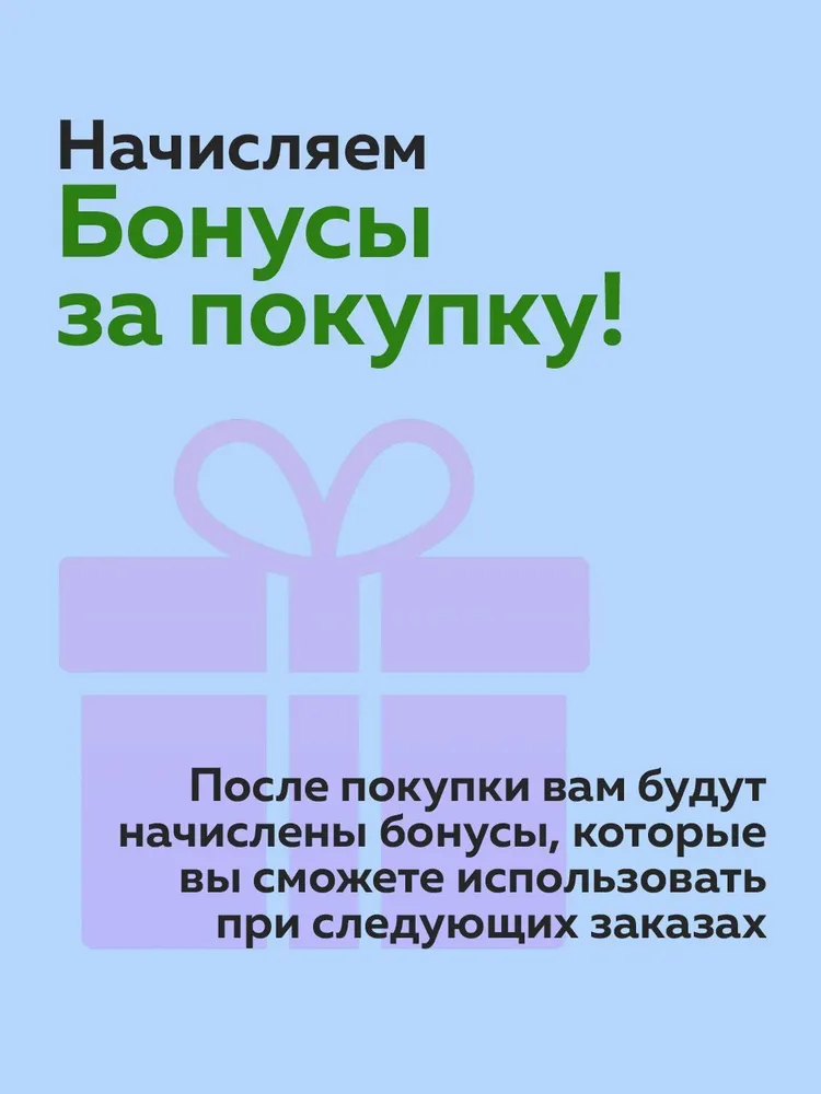 Тонер Tomoegawa ED-11 для Kyocera FS-1040/1060/1020 (TK-1120) 900г