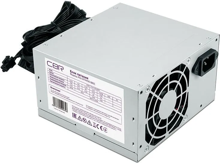 Блок питания CBR ATX 450W [PSU-ATX450-08EC]