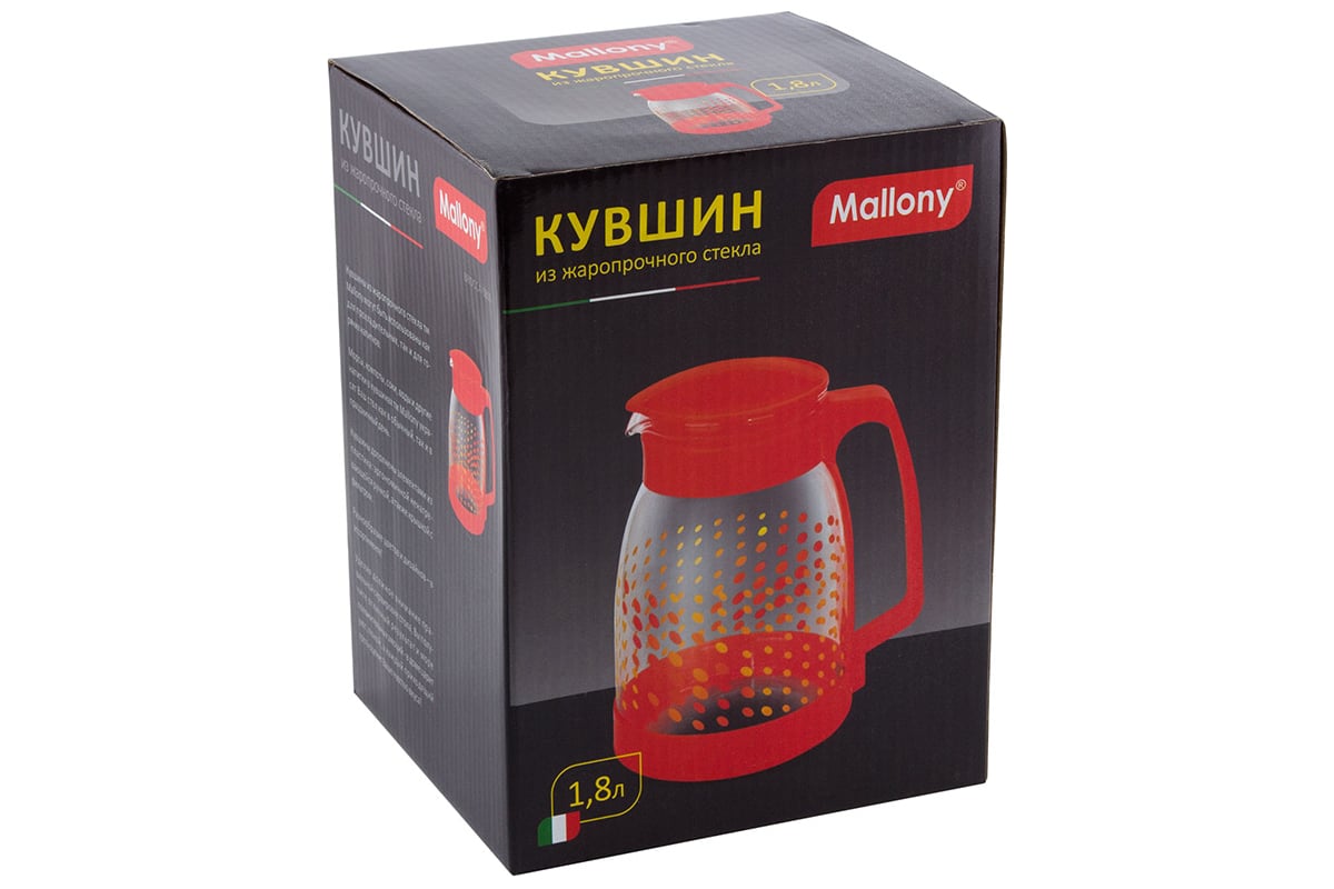Кувшин MALLONY Brocca-1800