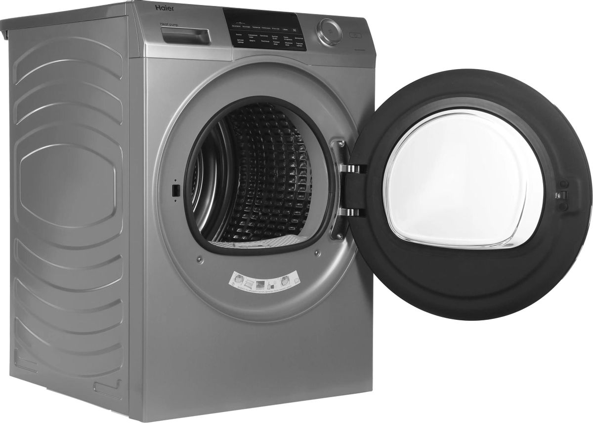 Сушильная машина Haier HD90-A2959S, серебристый