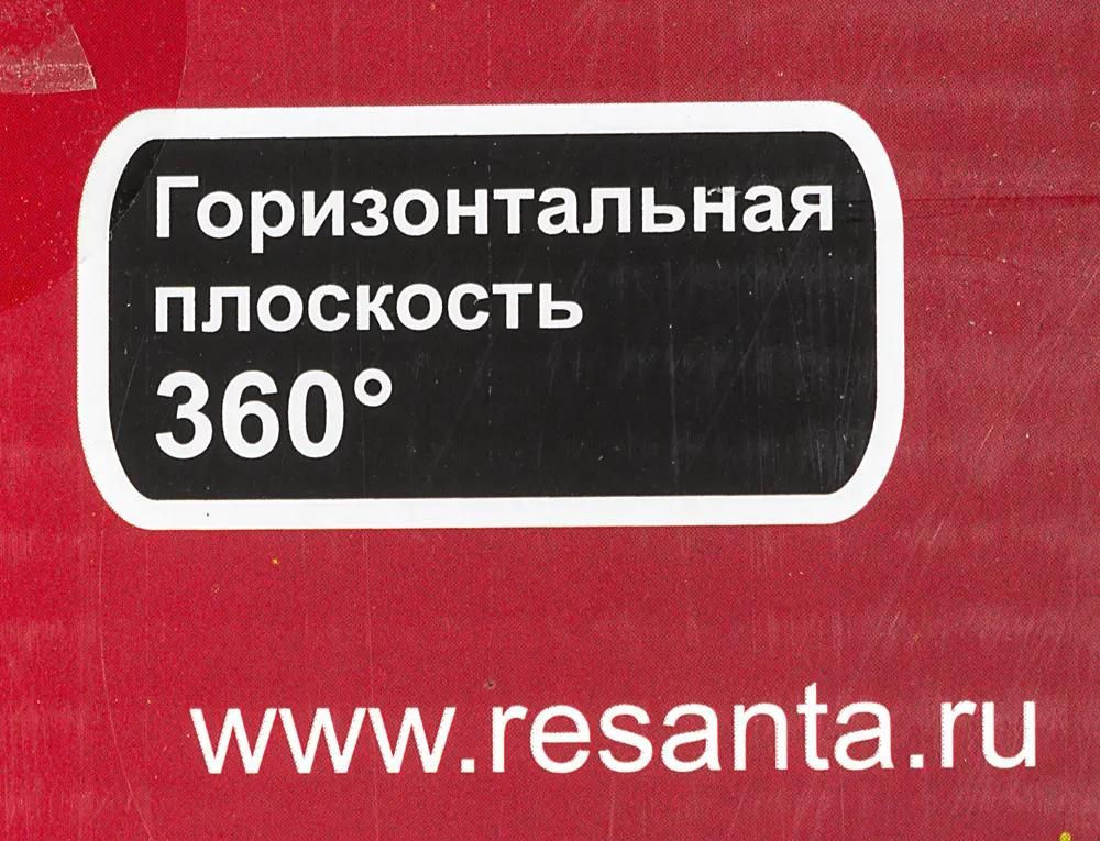 Построитель лазерный Ресанта ПЛ-360 <61/10/523>