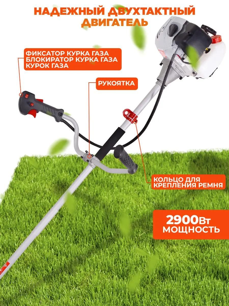 Триммер бензиновый Ресанта БТР-2900П