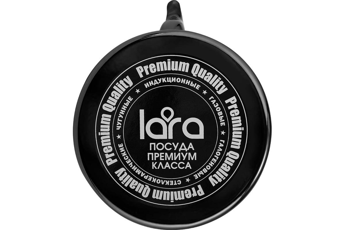 Чайник LARA LR00-32 (эмаль)  3.3л, глянец, складная ручка, 3 слойное покрытие, индукционное дно