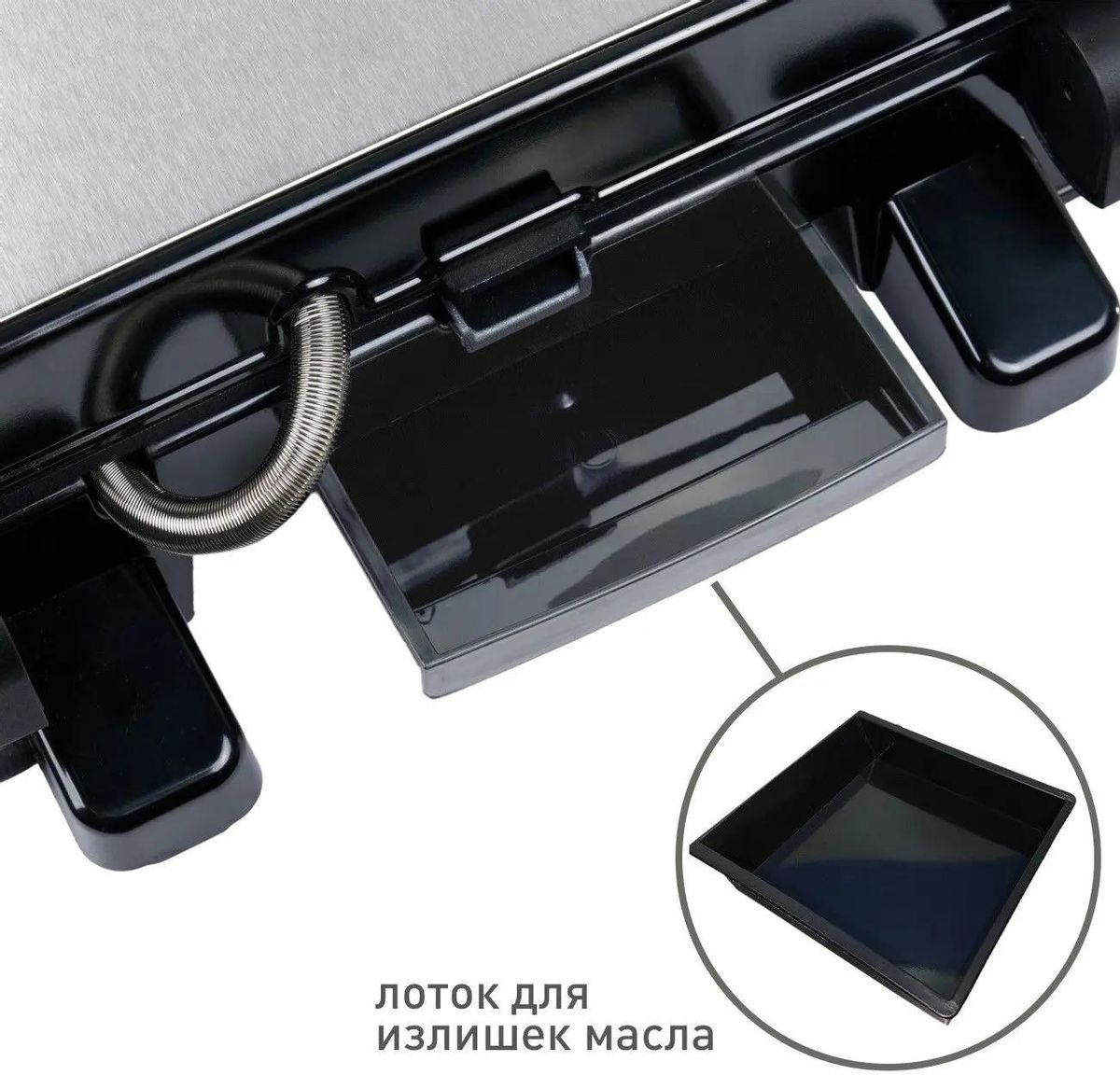 Гриль Oasis GR-1N