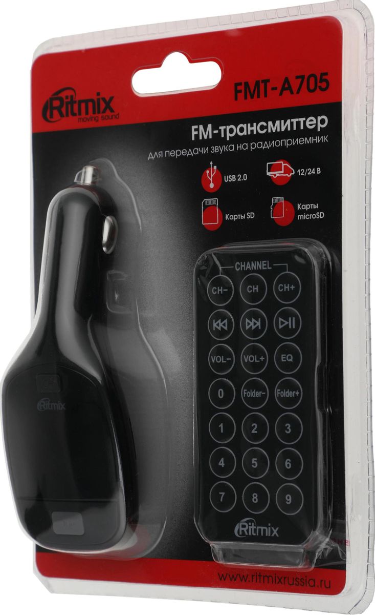 Автомобильный FM-модулятор Ritmix FMT-A705 черный SD/MicroSD USB PDU (15118383) 