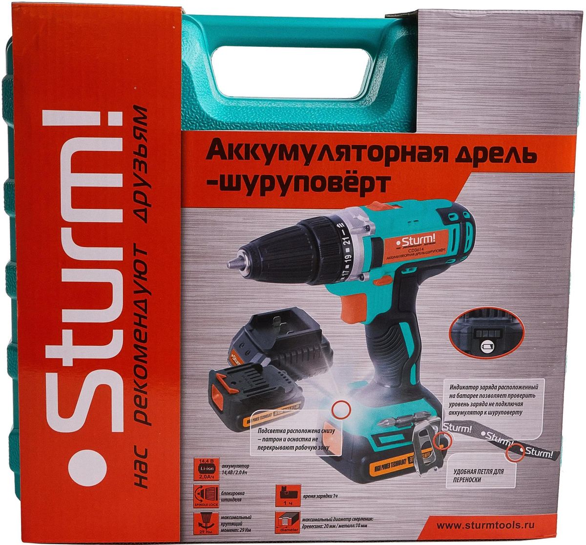 Аккумуляторная дрель-шуруповерт Sturm! CD3614