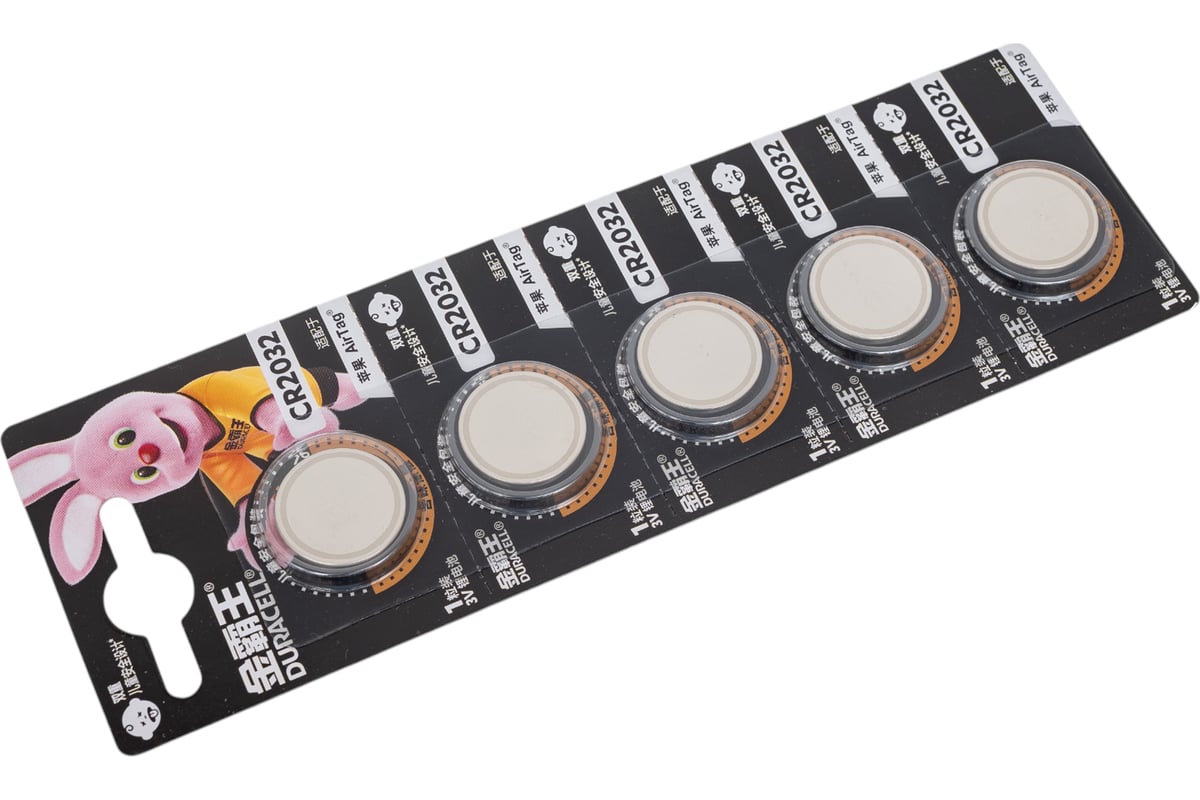 Батарейка Duracell CR2032