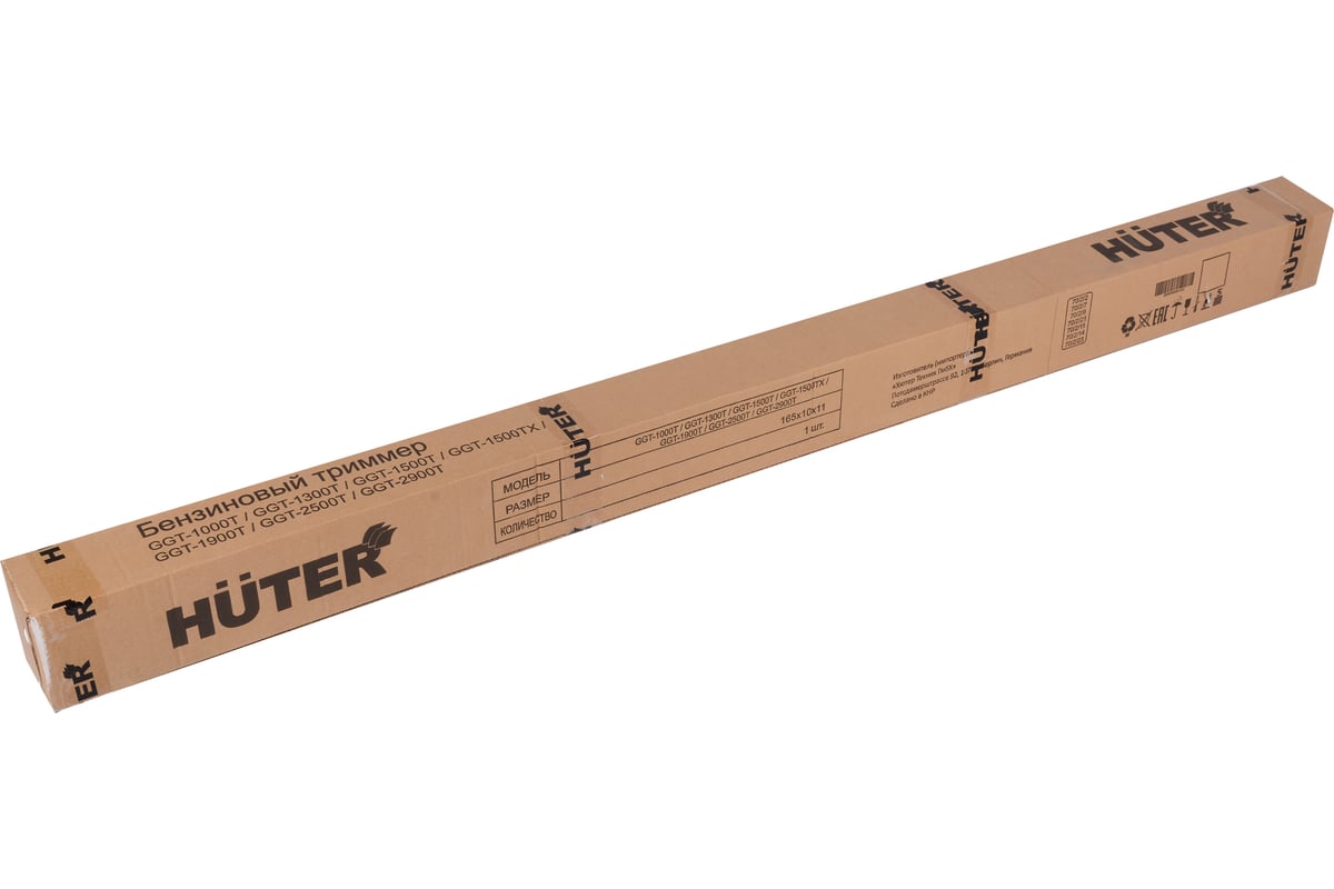 Триммер бензиновый Huter GGT-1500T