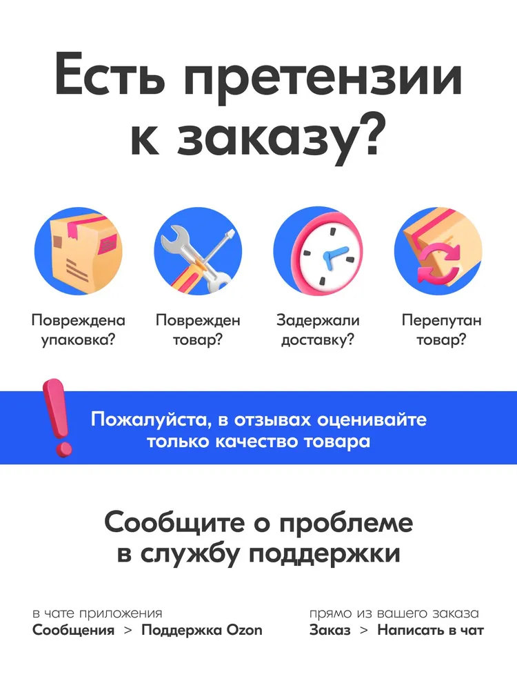 Ремень ранцевый с защитой бедра для бензиновых триммеров// Denzel