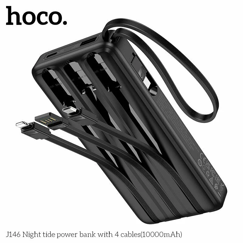 Аккумулятор внешний резервный HOCO J146 Night tide with 4 cables (10000mAh) (черный)