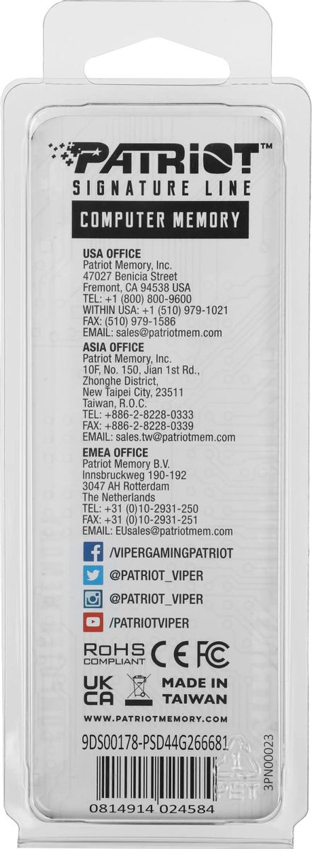 Оперативная память Patriot Memory SL 4GB 2666MHz CL19 (PSD44G266681)
