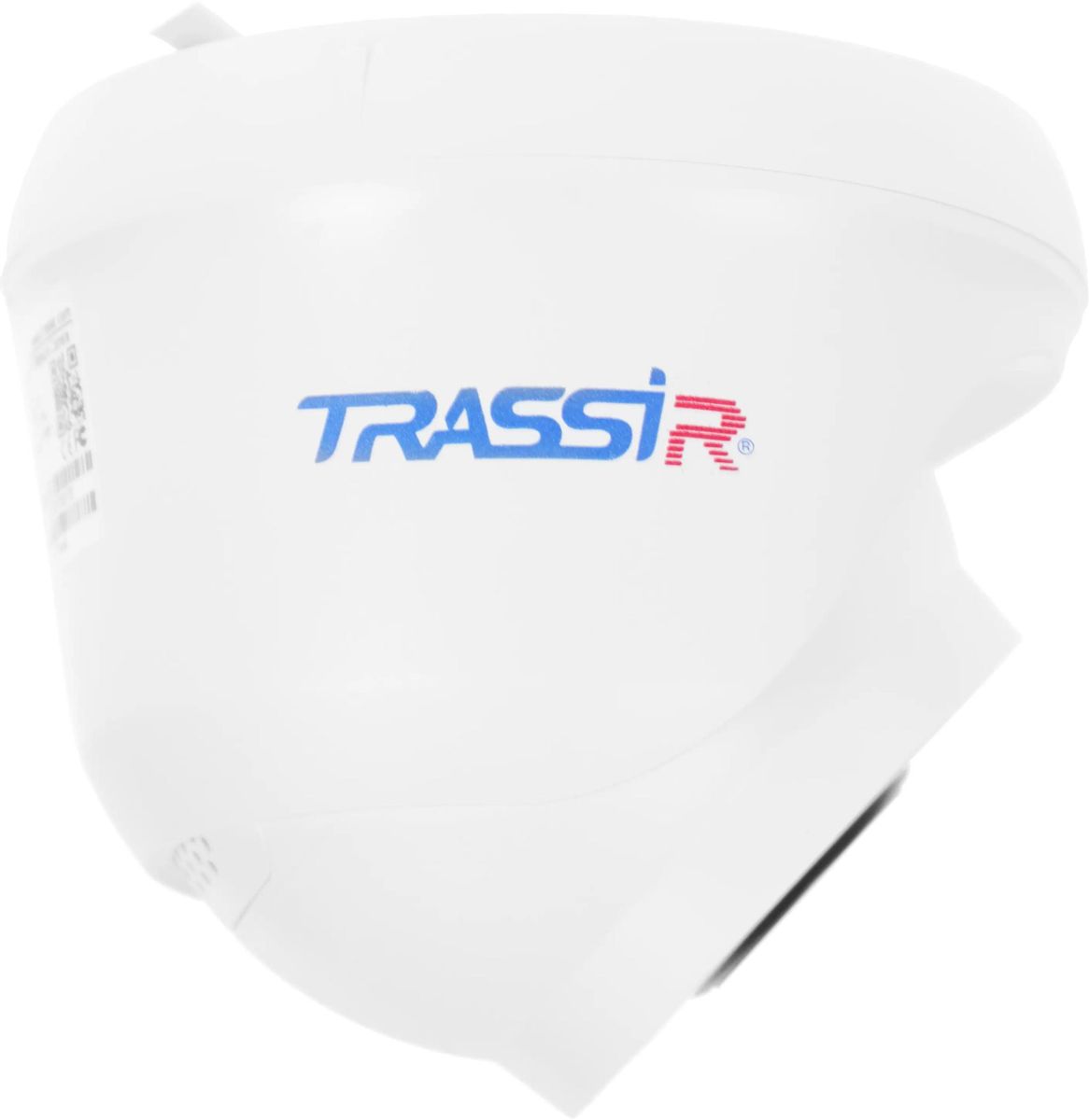 Видеокамера IP Trassir TR-D8121IR2W 2.8-2.8мм цветная