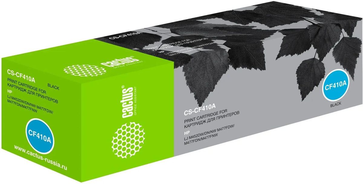 Картридж Cactus CS-CF410A, черный совместимый