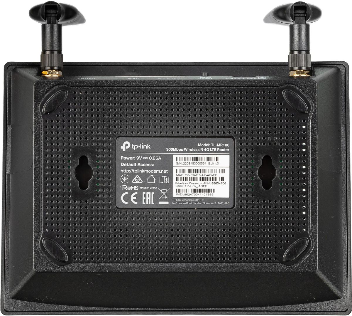 Wi-Fi роутер TP-LINK TL-MR100