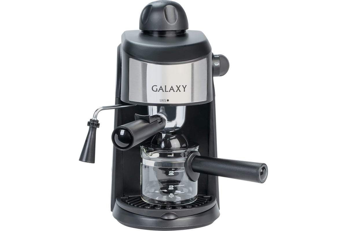Кофеварка Galaxy GL-0753