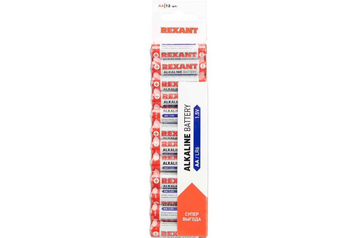 Алкалиновая батарейка AA/LR6 1,5 V REXANT