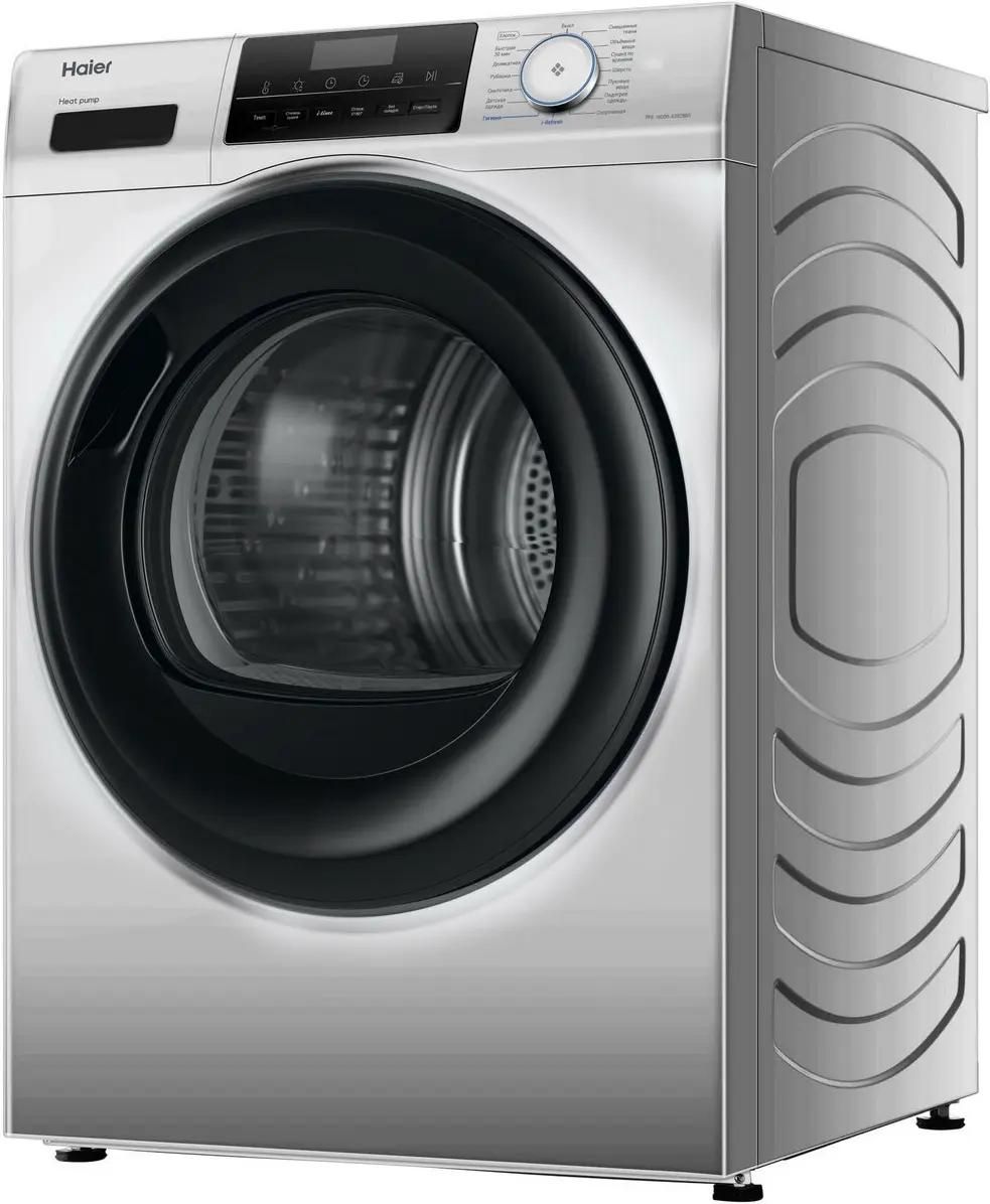 Сушильные машины Haier HD90-A2929BS