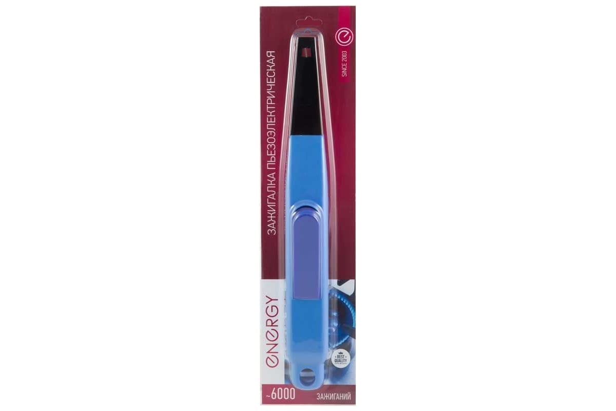 Пьезозажигалка Energy JZDD-21-BL