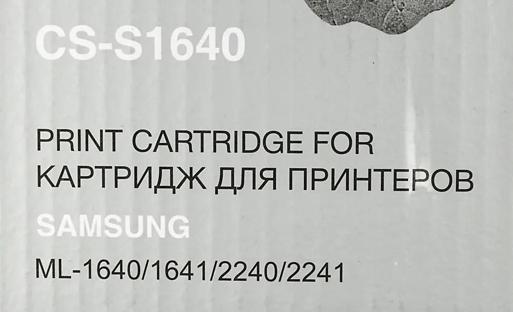 Тонер-картридж Cactus CS-S1640 (MLT-D108S) Черный для Samsung ML-1640/1641/2240/2241 (1500стр.)