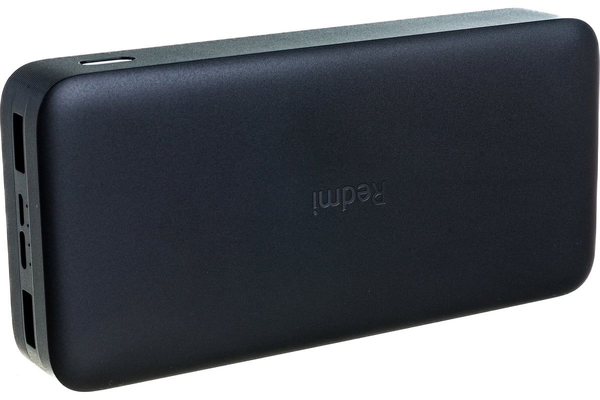 Внешний аккумулятор Redmi 18W Fast Charge Power Bank Black 20000mAh