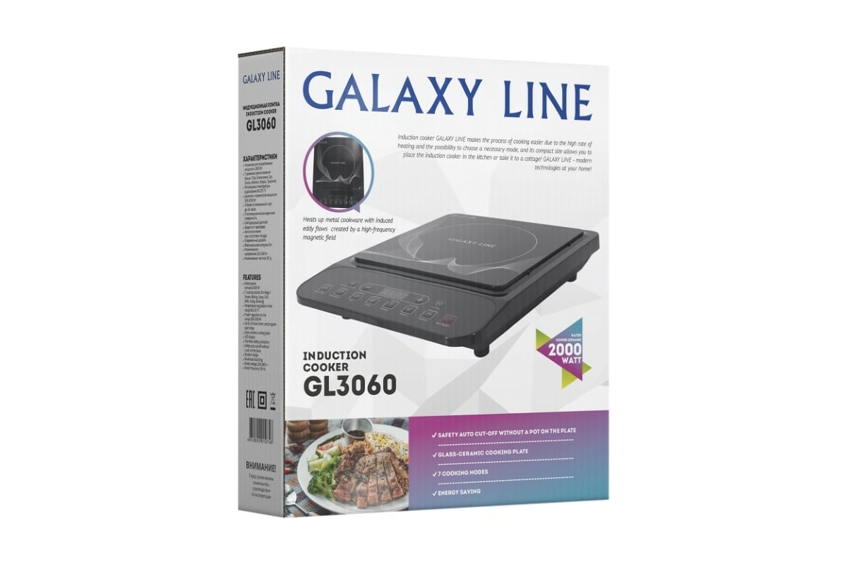 Плита электрич. индукционная Galaxy LINE GL-3060, чернывй