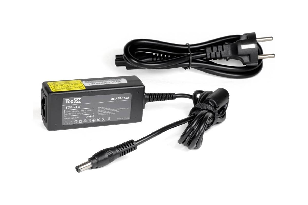 Блок питания 12V 2A разъем 5,5х2,5