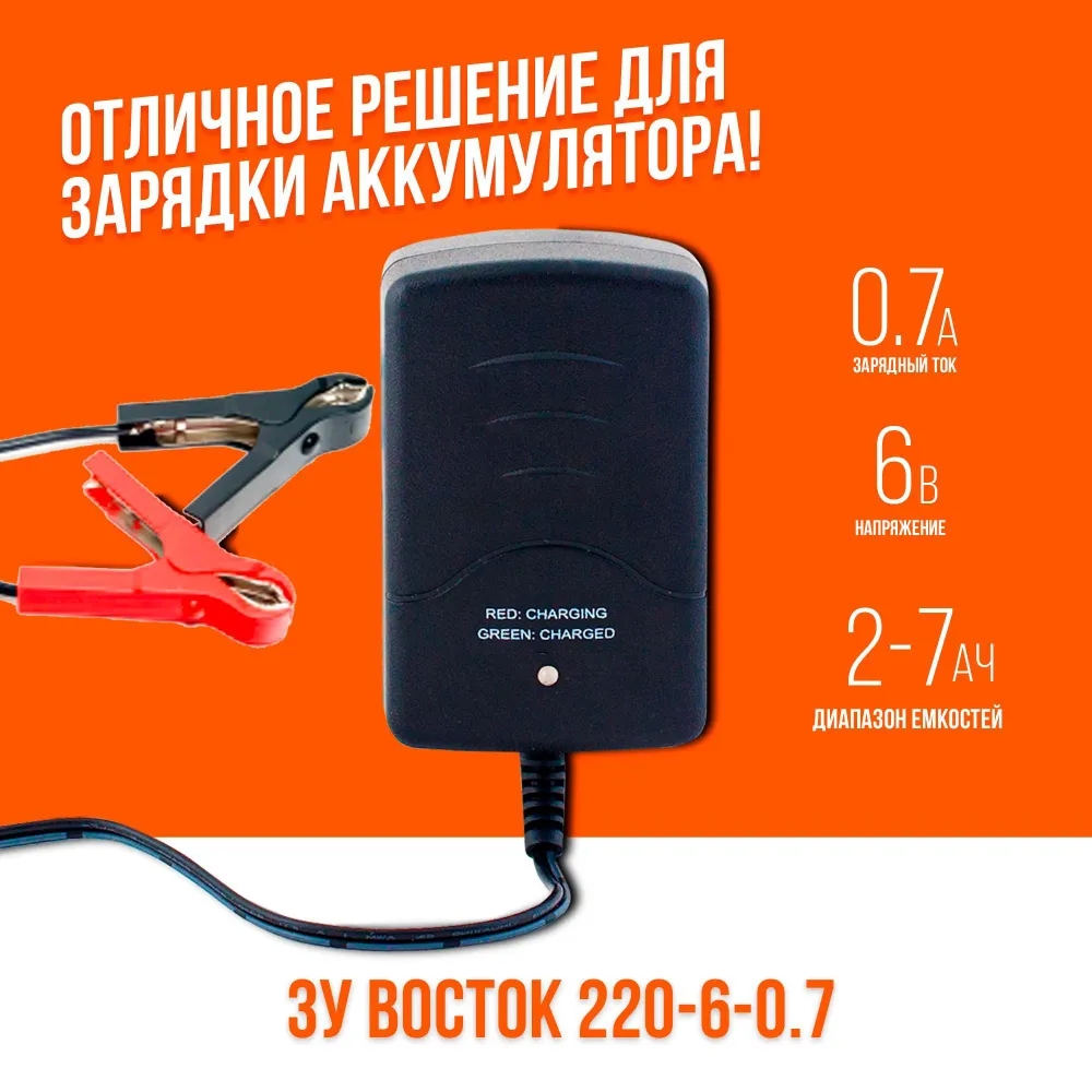 Аккумуляторная батарея Delta DT 6033 (125мм) напряжение 6В, емкость 3,3Ач (125х33х67mm)
