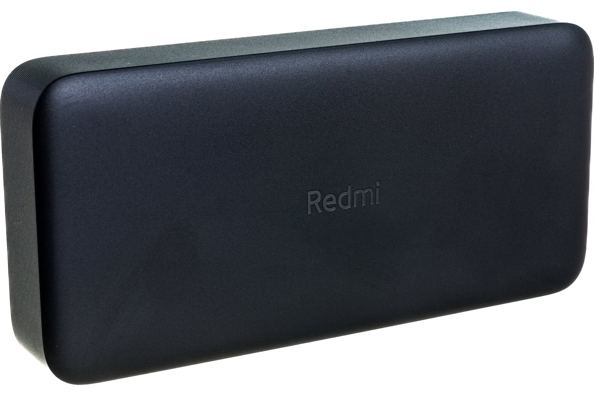 Внешний аккумулятор Redmi 18W Fast Charge Power Bank Black 20000mAh