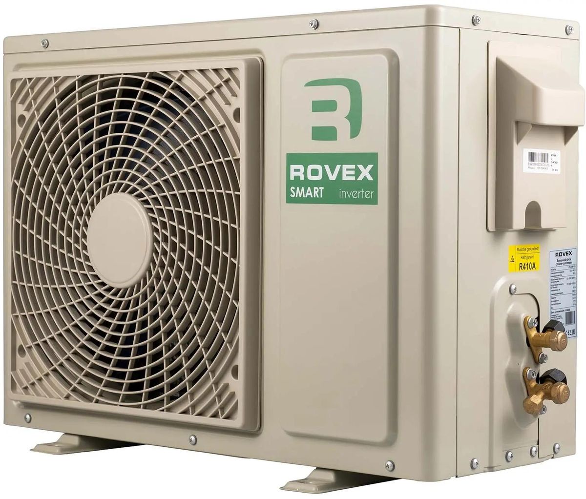Сплит-система Rovex RS-09PXI6 Smart, Inverter