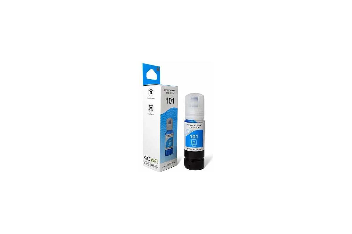 Чернила Epson (C13T03V24A) Cyan для L4150/4160/6160/6170/6190 {1/30}