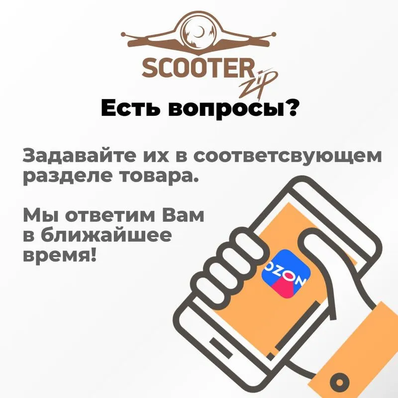 Перфоратор ELITECH П 240 РЭМ (E2205.011.01)
