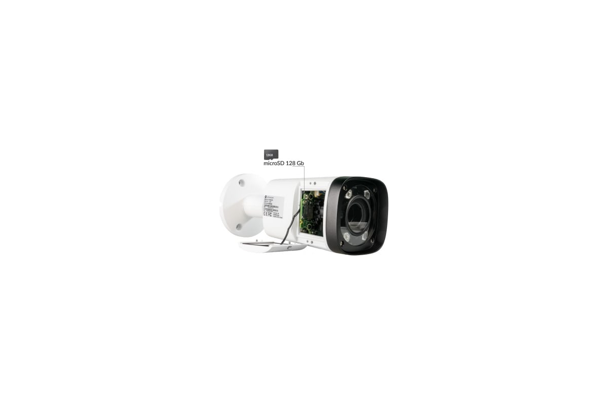 IP-камера ActiveCam AC-D2143ZIR6