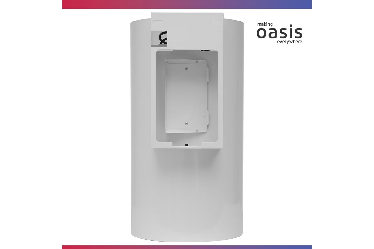 Вытяжка цилиндрическая кухонная Oasis KR-50W