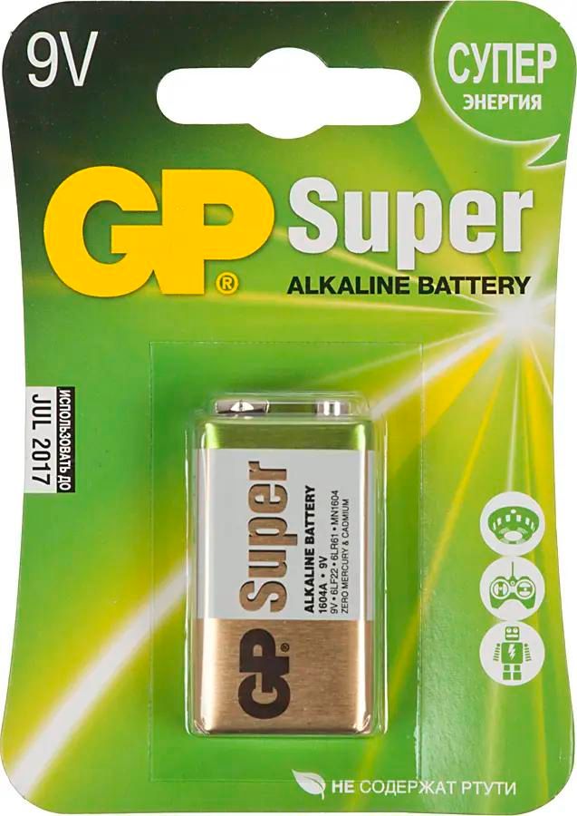 Батарейка GP Alkaline 9V (6LR61, 1604A), в блистере, 9 В, 1604A-BC1