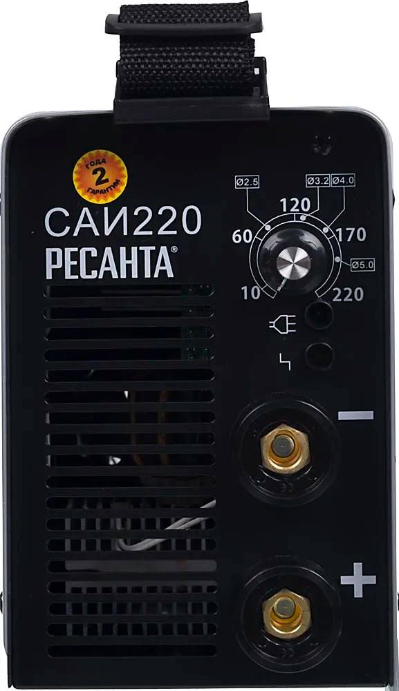 Сварочный аппарат инверторный Ресанта САИ 220 <65/3>