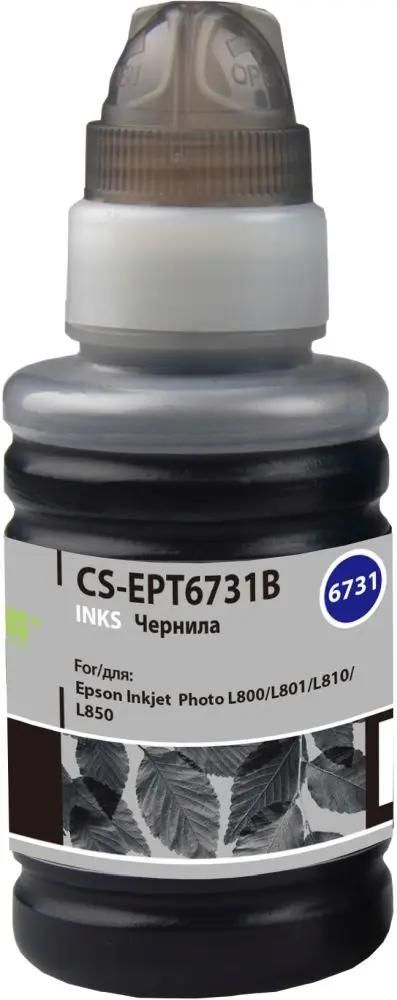 Чернила Cactus CS-EPT6731B 100мл Черный для Epson L800/?L810/?L850/?L1800