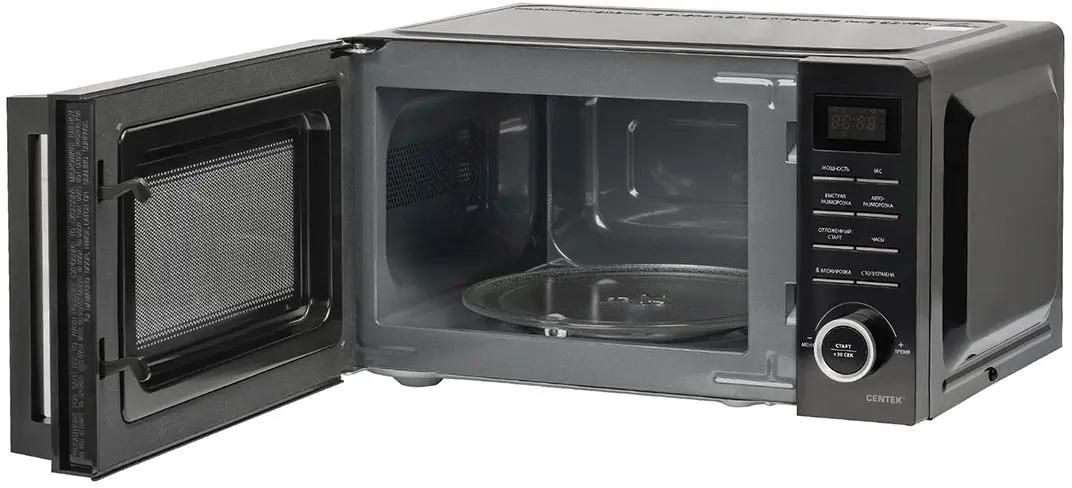 Микроволновая печь Centek CT-1562, черный