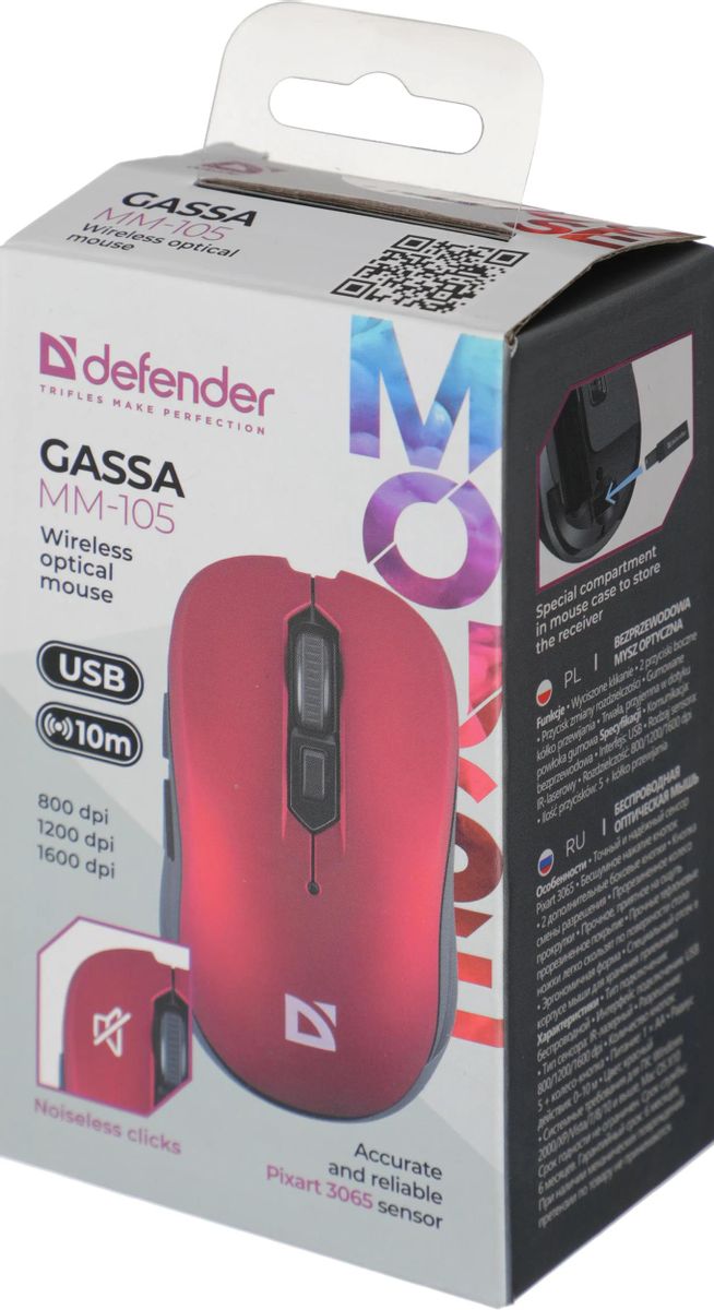 Мышь Defender Gassa MM-105, оптическая, беспроводная, USB, красный <52103>