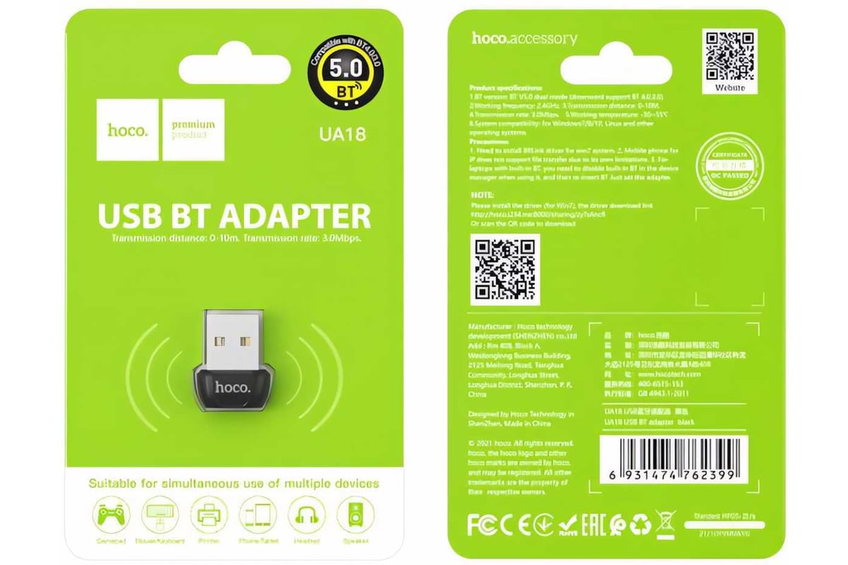 Адаптер Bluetooth Hoco UA18