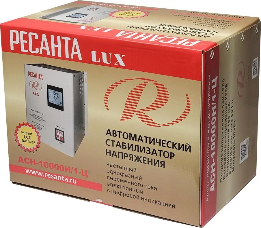 Стабилизатор напряжения однофазный Ресанта ACH-10000H/1-Ц LUX <63/6/18>