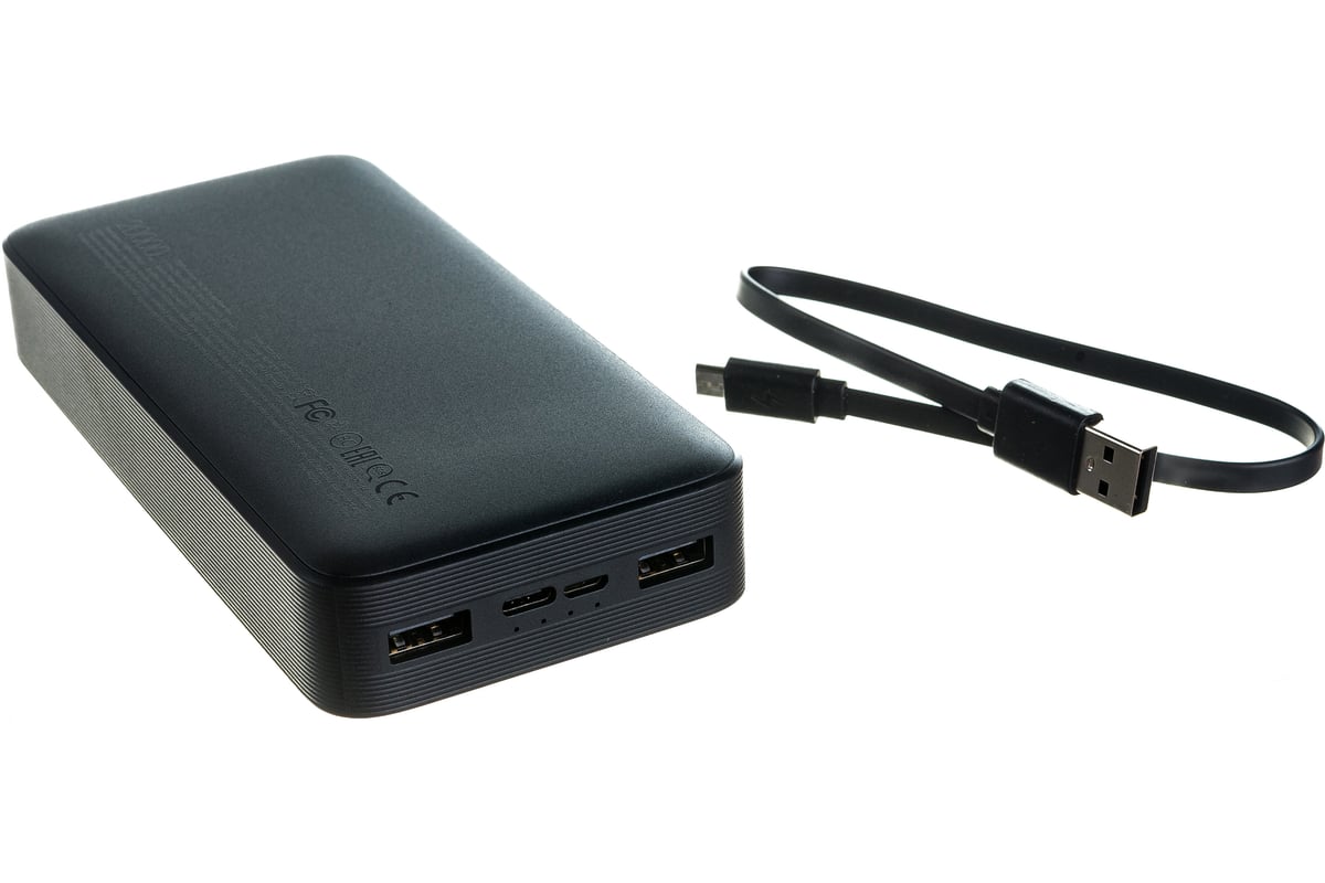 Внешний аккумулятор Redmi 18W Fast Charge Power Bank Black 20000mAh