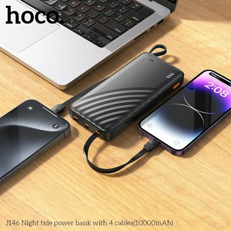 Аккумулятор внешний резервный HOCO J146 Night tide with 4 cables (10000mAh) (черный)