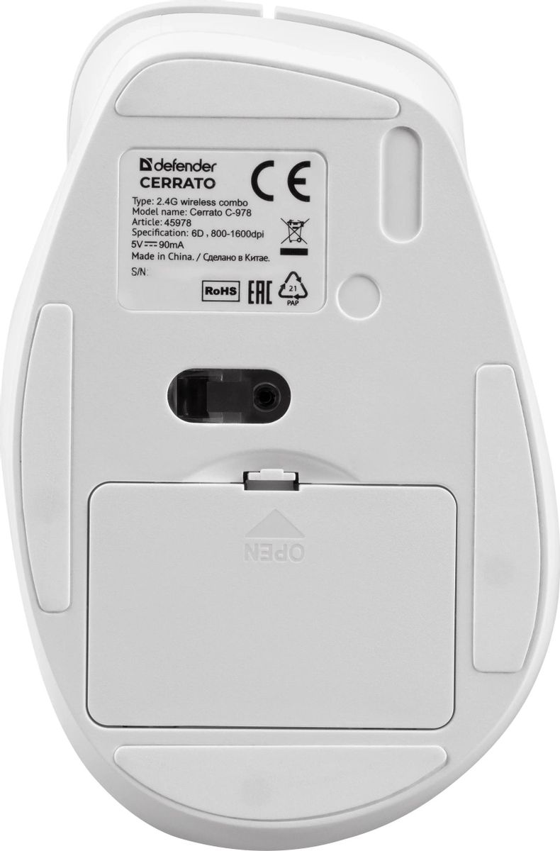 Комплект (клавиатура+мышь) Defender Cerrato C-978, USB, беспроводной, белый <45978>