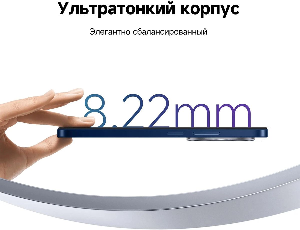Смартфон Xiaomi Redmi 14C 4/128 ГБ