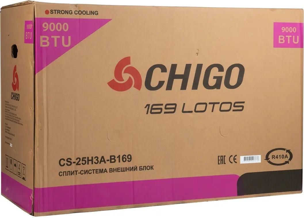 Сплит-система CHIGO CS-35H3A-1C169