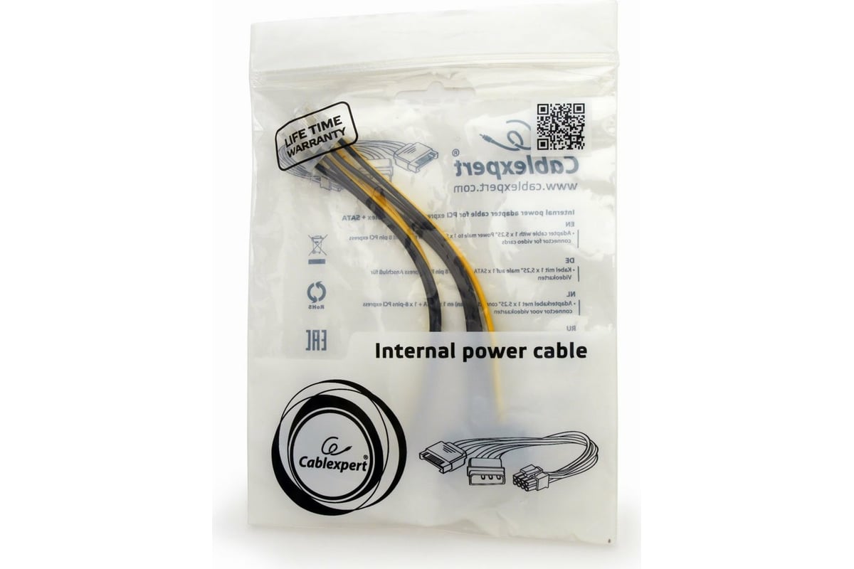 Разветвитель питания Molex+SATA PCI Express 8pin CC-PSU-82