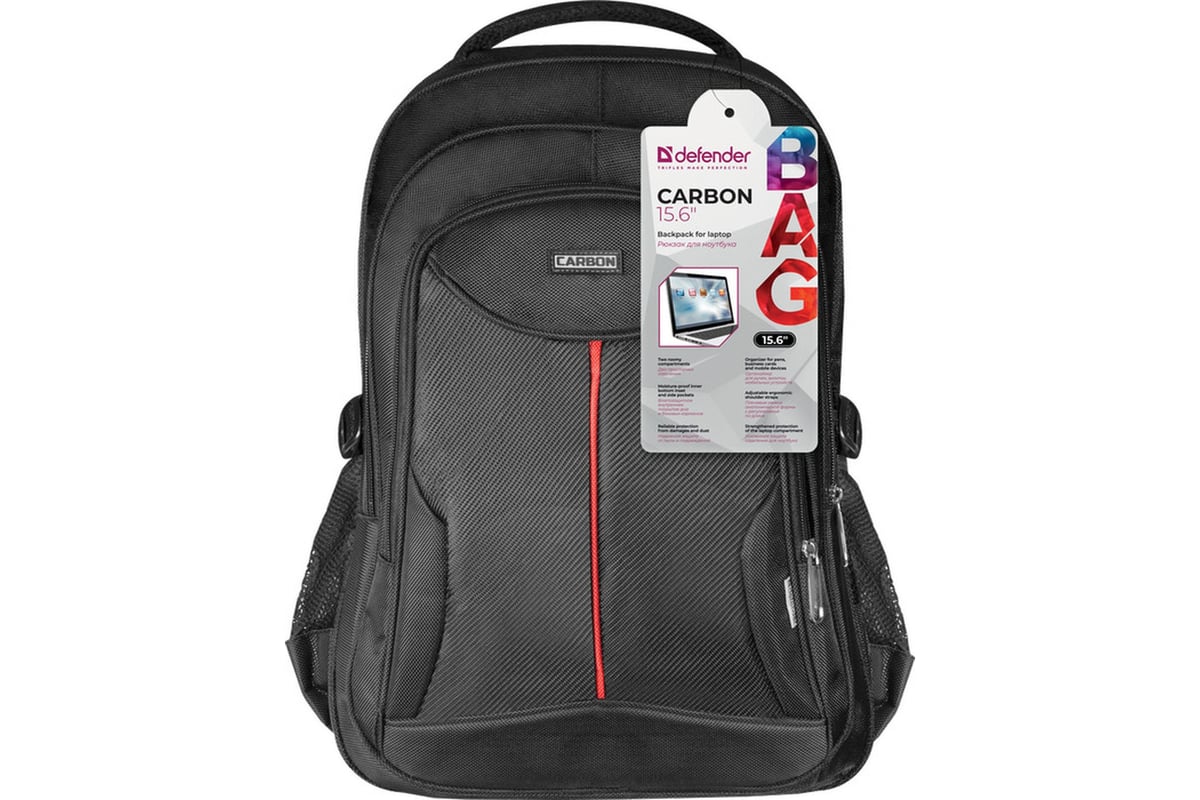 Рюкзак для ноутбука 15,6" Defender Carbon черный