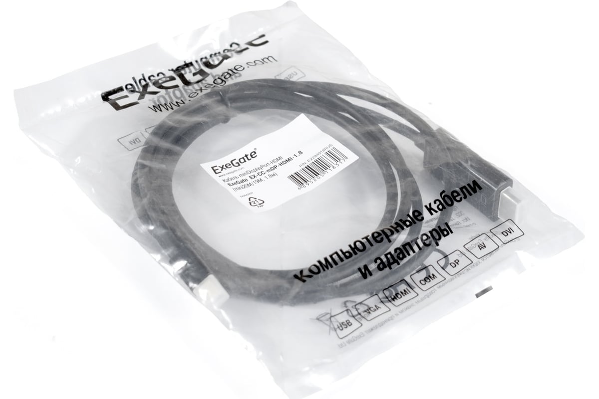 Кабель Exegate EX284918RUS miniDisplayPort-HDMI ExeGate EX-CC-mDP-HDMI-1.8 (mini20M/19M, 1,8м)