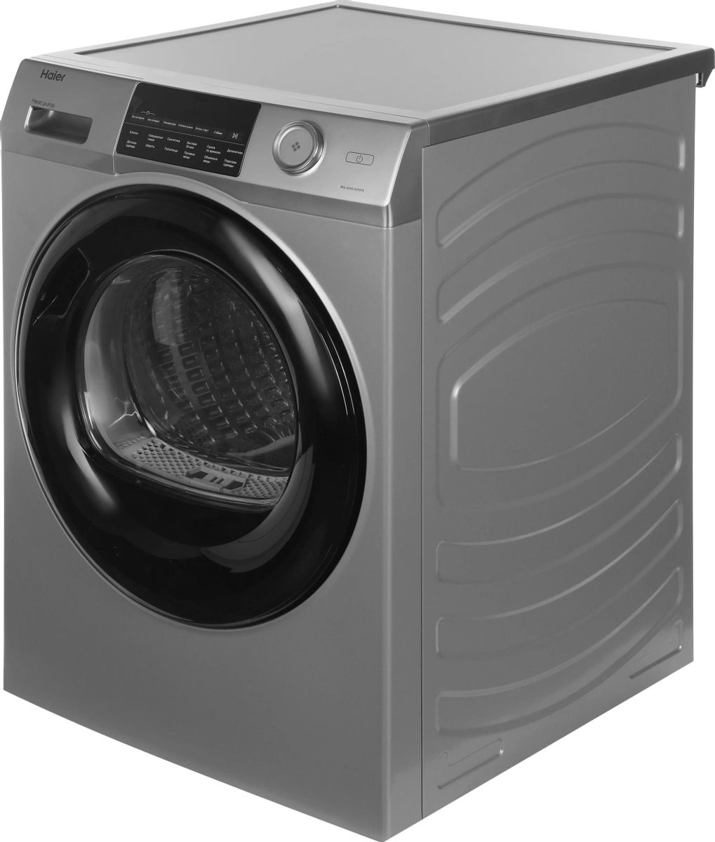Сушильная машина Haier HD90-A2959S, серебристый